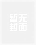 穿成了男主童年阴影怎么办[快穿]